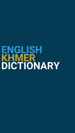 English : Khmer Dictionary(圖1)-速報App