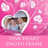Pink Heart Photo Frame For Girls