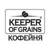 Keeper of Grains