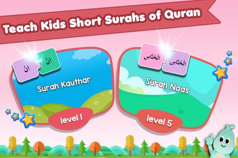 Lil Muslim Kids Surah Learning Game - náhled