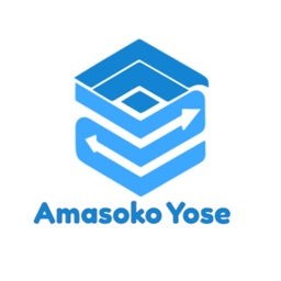 Amasoko Yose