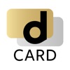 dカードアプリ