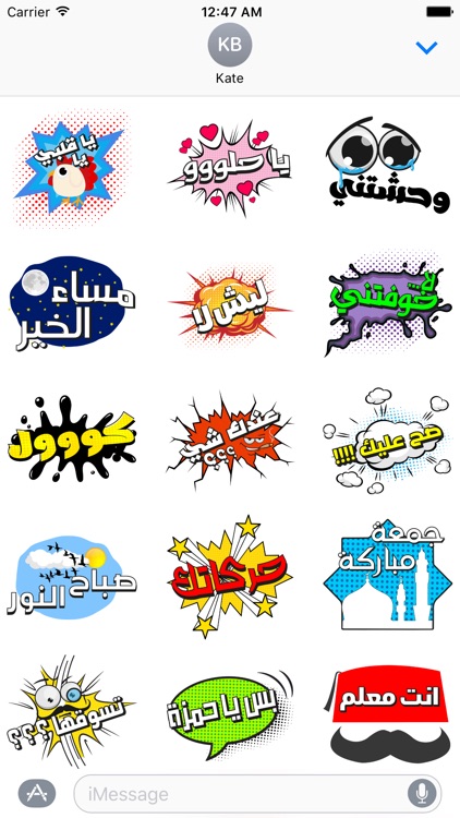 شديد