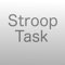 The iOS app "C2 Stroop Task" is intended for those who are interested in cognitive psychology, those who are learning cognitive psychology, and those who are researching it