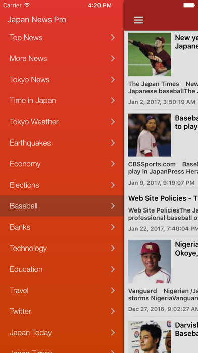 Japanese News in Engl... screenshot1