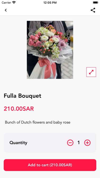 Alorite-الوريت