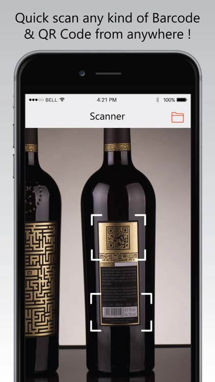 Barcos Pro - Barcode Scanner