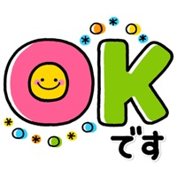 シンプルNo1!大人の敬語 スマイルステッカー PC 용