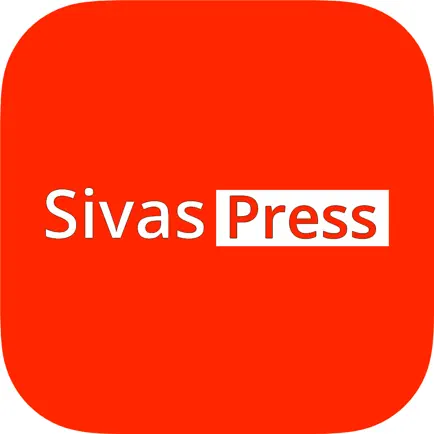 Sivas Press Читы