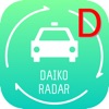 代行レーダーD