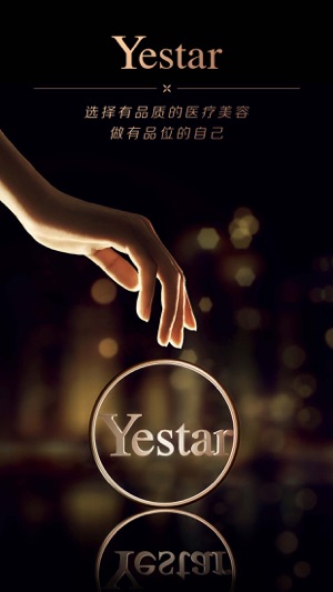 Yestar星粉(圖1)-速報App