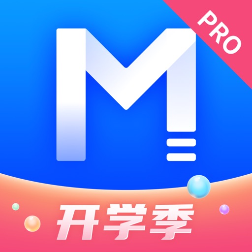 MBA智库（专业版）—让管理者职行力知识得到提升的学习软件