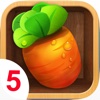 Defend Carrots - collect all, don't touch bomb