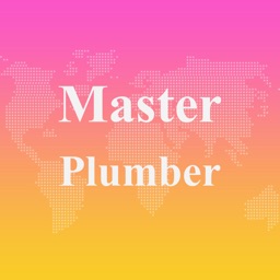 Master Plumber 2017 Test Prep Pro Edition
