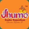 Jhumo Radio