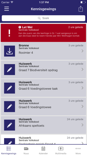 Sentrale Volkskool Kroonstad(圖1)-速報App