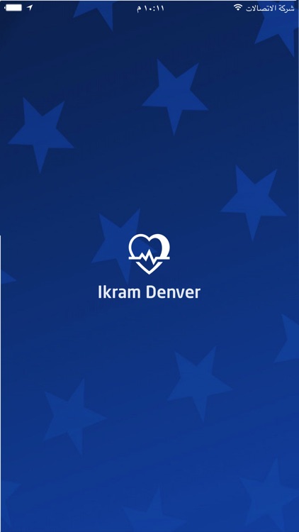 Ikram Denver