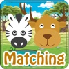 Animal Matching Games for kids - Memories game