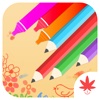Coloring HD - Colorful world for kids