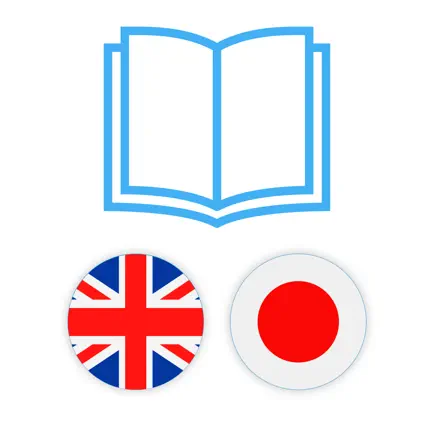 Japanese Dictionary: EJDict™ Читы