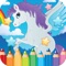 ﻿horse drawing coloring book is an educational game for stimulating creativity of toddlers and preschoolers