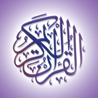 القرآن الكريم منبه الصلاة و القبلة و قراء المعيقلي ne fonctionne pas? problème ou bug?
