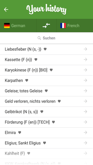 Français - Allemand Dictionnaire de poche Offline(圖3)-速報App