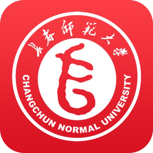 长春师大云|长春师范大学计算机学院 icon