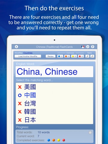 Declan Chinese FlashCards (Traditional) for iPad screenshot 4