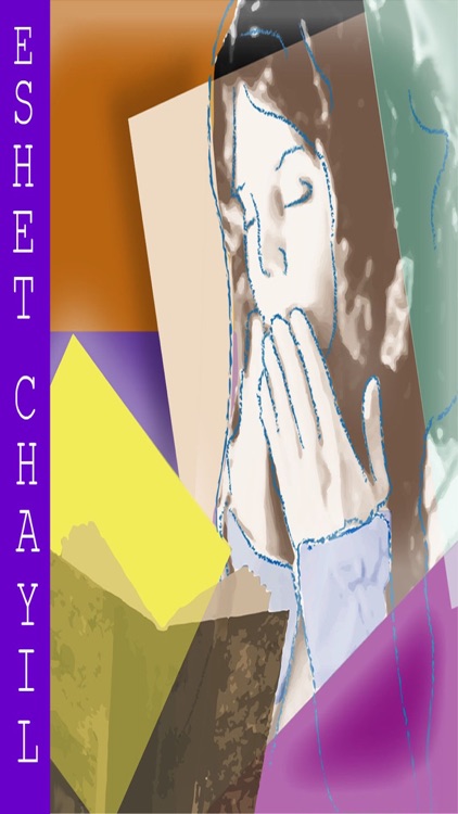 Eshet Chayil