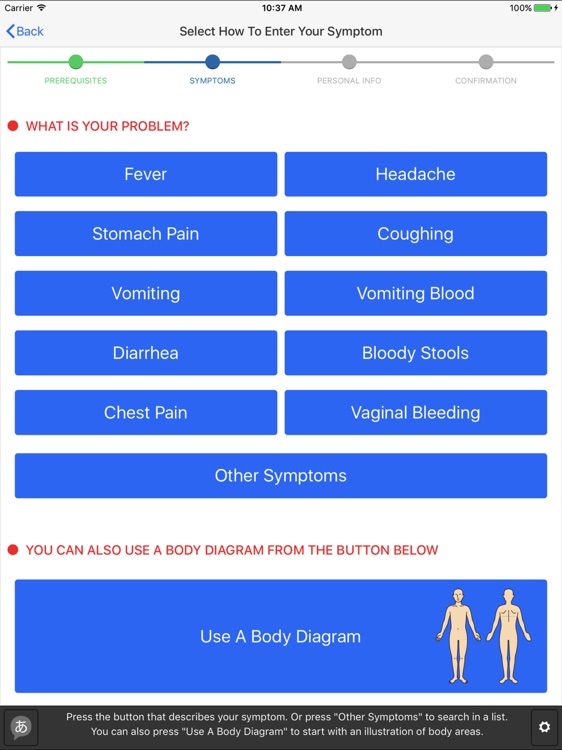 Dr. Passport Medical Interview