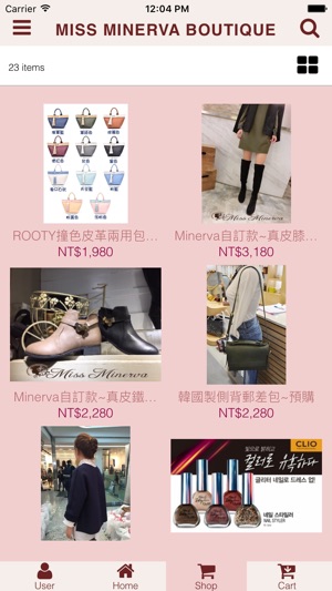 Miss Minerva Boutique(圖2)-速報App