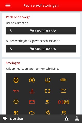 Autocentrum Douwe de Beer screenshot 4