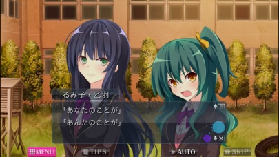 D.M.L.C.-デスマッチラブコメ- screenshot1