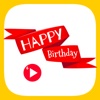 Happy Birthday Animated Stickers!