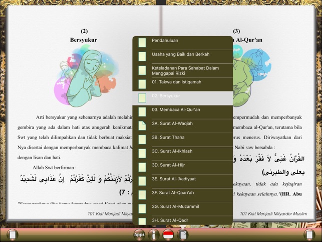 Ways to Become a Muslim Millionaire for iPad(圖3)-速報App