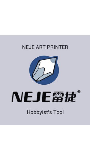 NEJE Printer(圖1)-速報App