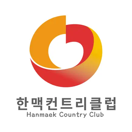 한맥CC Читы