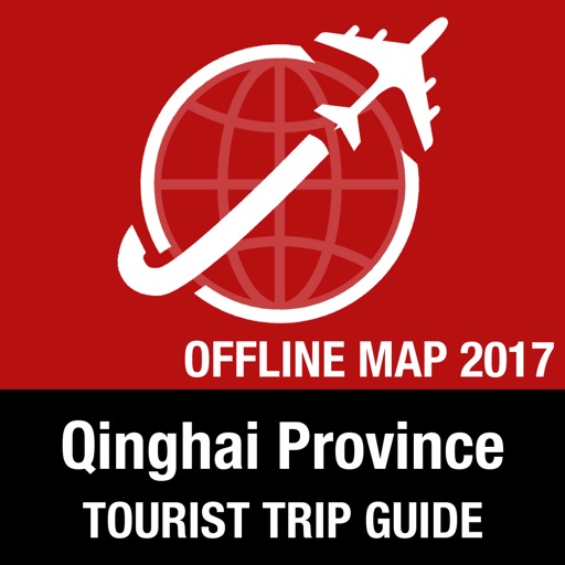 Qinghai Province Tourist Guide + Offline Map