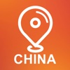 China - Offline Car GPS