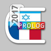 HÉBREU - FRANÇAIS Dictionnaire Prolog 2017 -