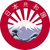 Japan History Quiz sur PC