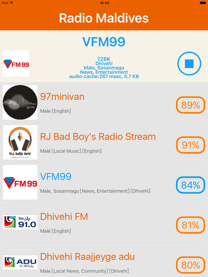 Radio Maldives - Radio MDV