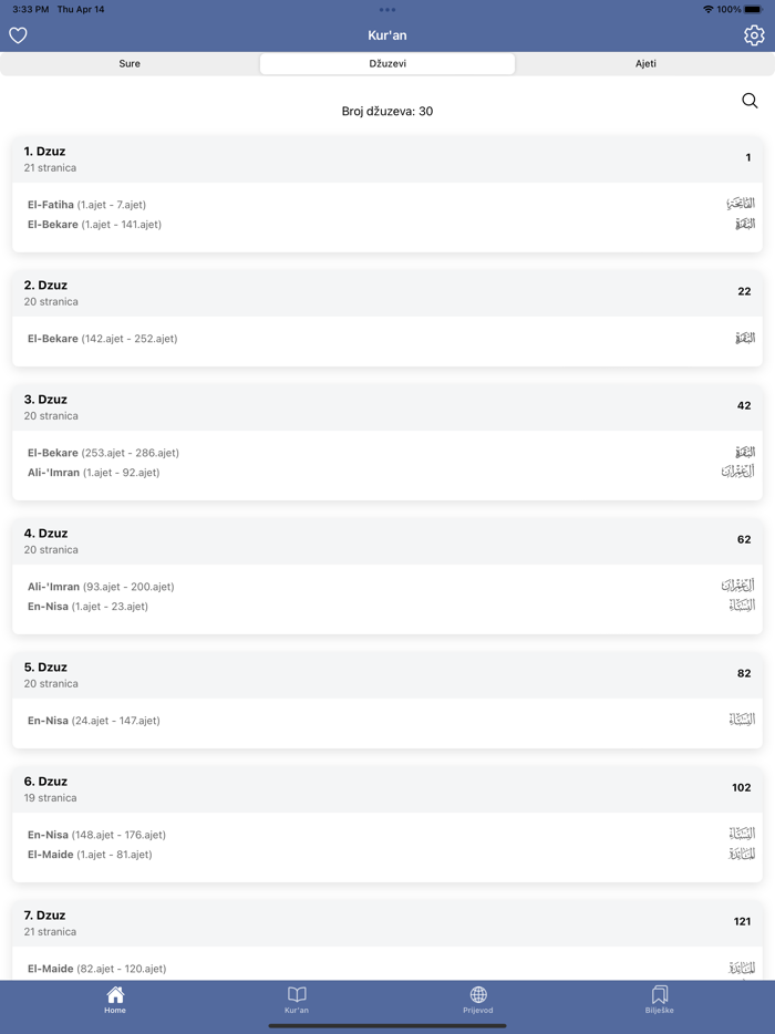 Kuran sa prevodom i tefsirom