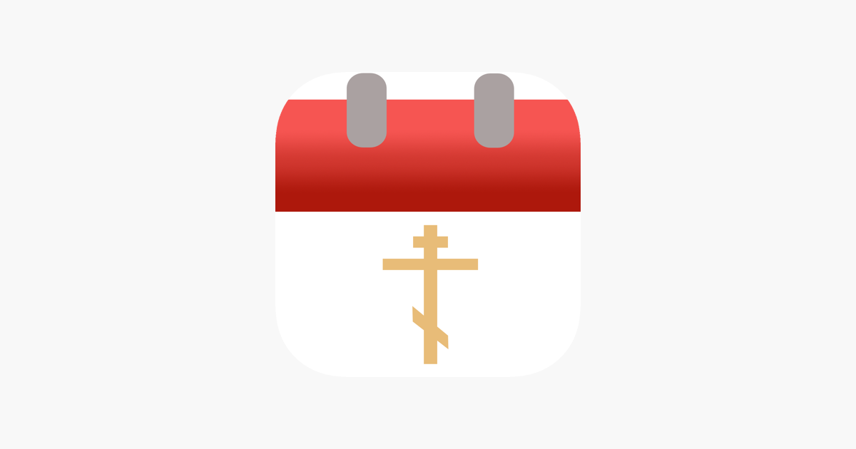 ‎Orthodox Calendar on the App Store