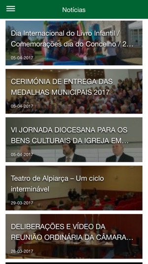 Município de Alpiarça(圖3)-速報App