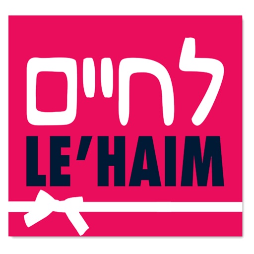 Lehaim icon