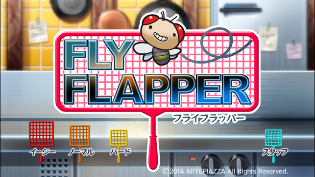 FlyFlapper(圖1)-速報App