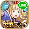 LINE 潜空のレコンキスタ iPhone / iPad