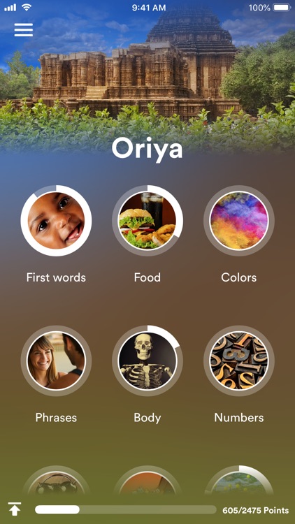 Learn Oriya - EuroTalk